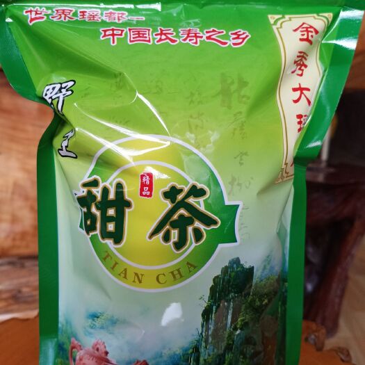金秀县甜茶