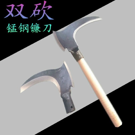 乐清市砍柴刀  水平尺高精度迷小型铝合金德国带强磁重型坡度平衡仪角度靠尺工具