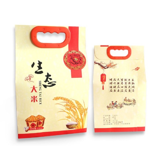 泗洪县有机米 一等品 中稻 粳米