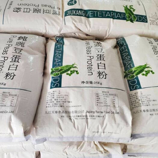 九江豌豆粉