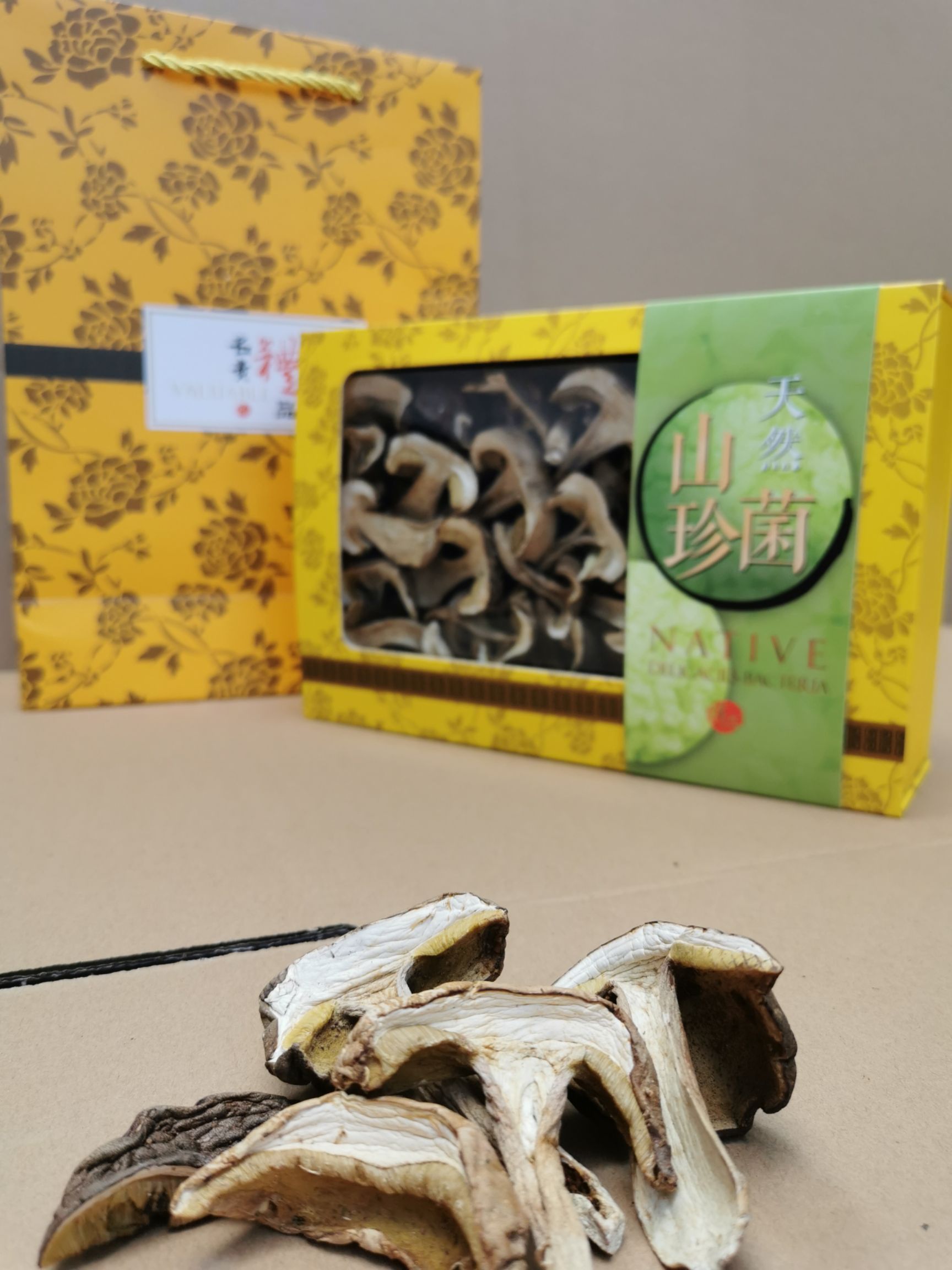  美味牛肝菌（盒装精品）