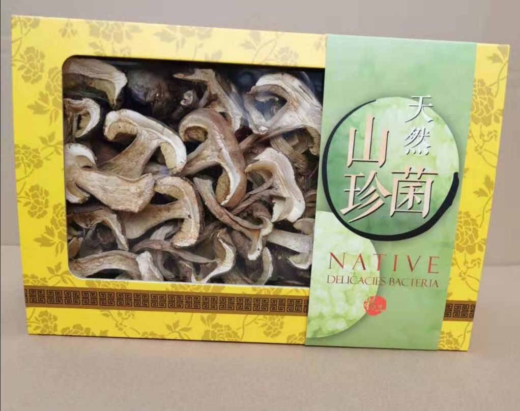  美味牛肝菌（盒装精品）