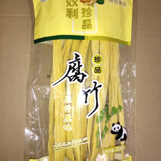 西安纯豆腐竹