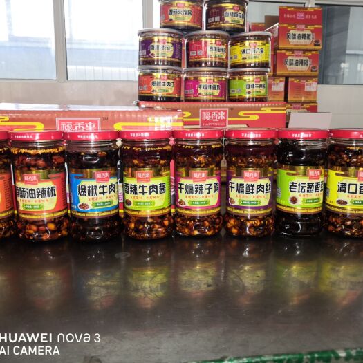 徐州 牛肉酱，五仁酱，豆豉酱，香菇酱批发