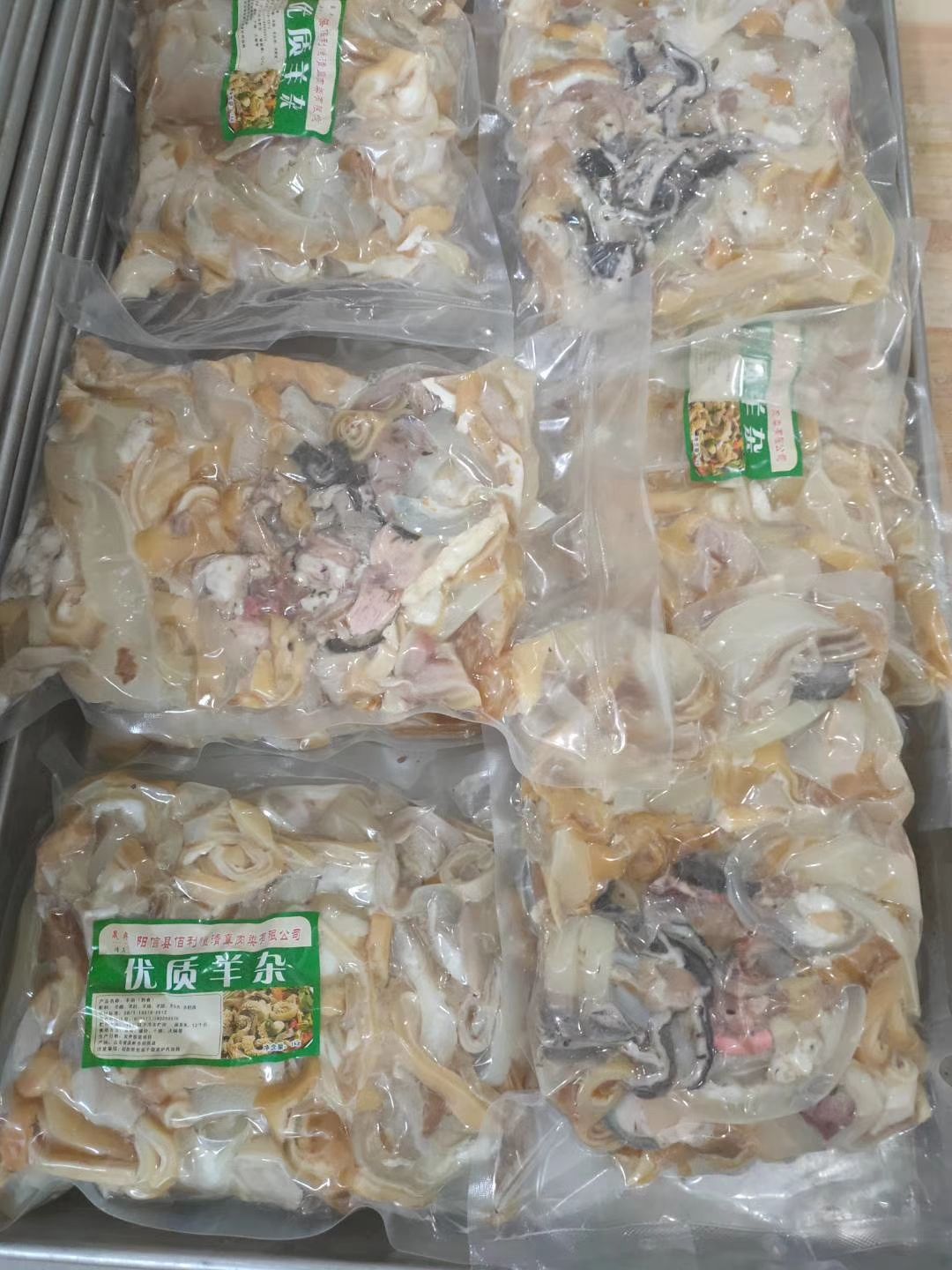 厂家直销 熟牛杂无肺肝  羊杂无肝