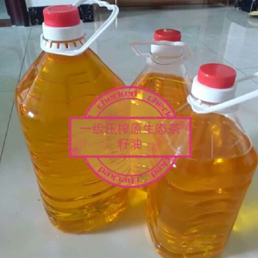 慈利县 一级压榨山茶油
