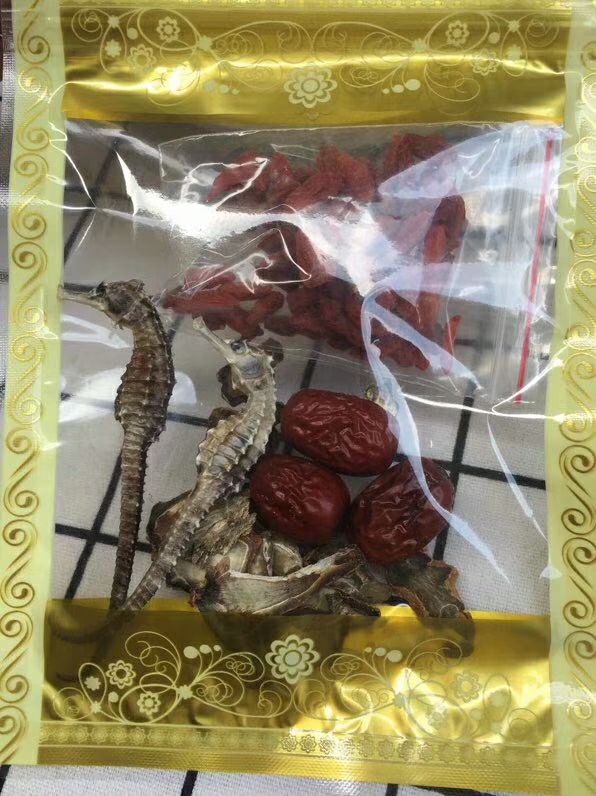 菌汤料包 【田​七汤包‌】买10包​一​个**​。