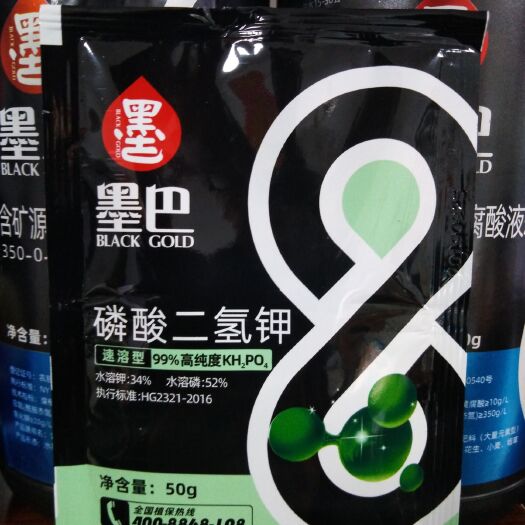 郑州磷酸二氢钾