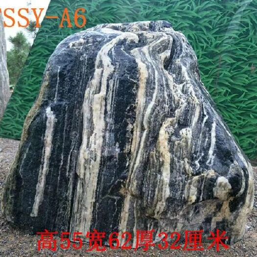 泰安滑石粉 石
