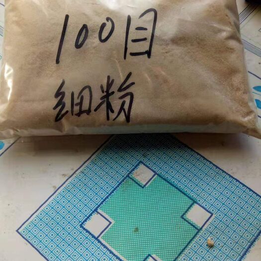 敖汉旗100目玉米芯颗粒