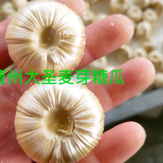 曹县灶糖 糖瓜