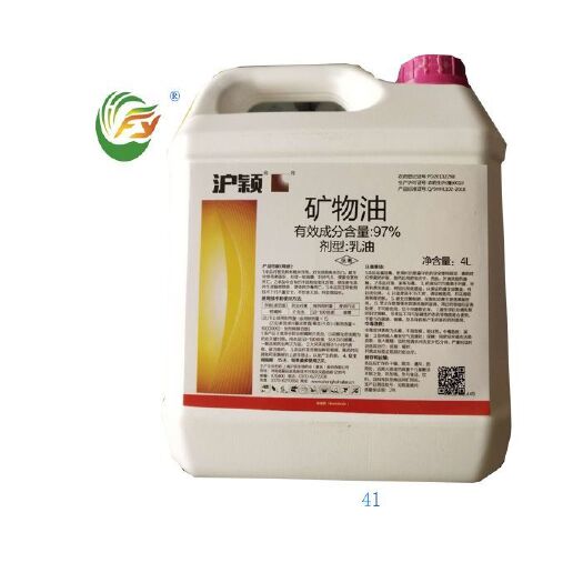 苍溪县沪联沪颖97%矿物油柑橘树 蚧壳虫杀虫剂农药
