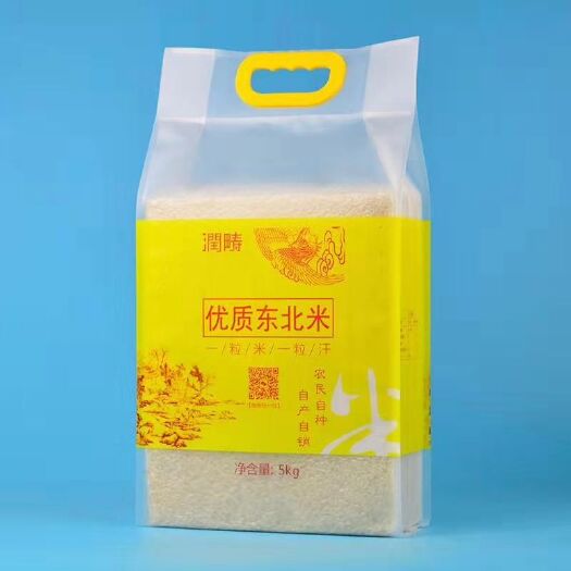 稻花香  自产自销的农家米，选最好吃品种，科学种植，最优沃的