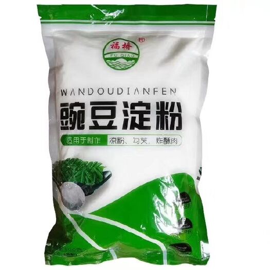  福桥牌纯豌豆淀粉，做凉粉上等原材料，量大优惠。