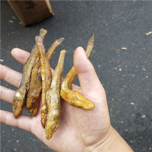 长沙 湖南土特产散装烟熏火焙黄鱼干鱼干货批发