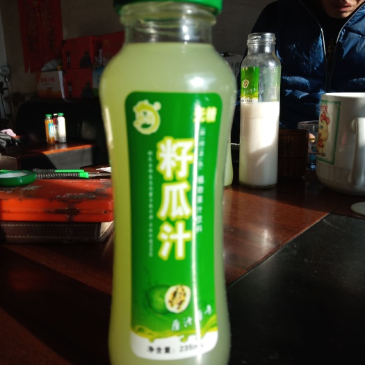 打瓜 籽瓜汁