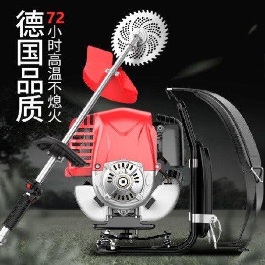 兰溪市割草机 包邮(四冲程背负式)小型多功能汽油开荒农用打除草松土