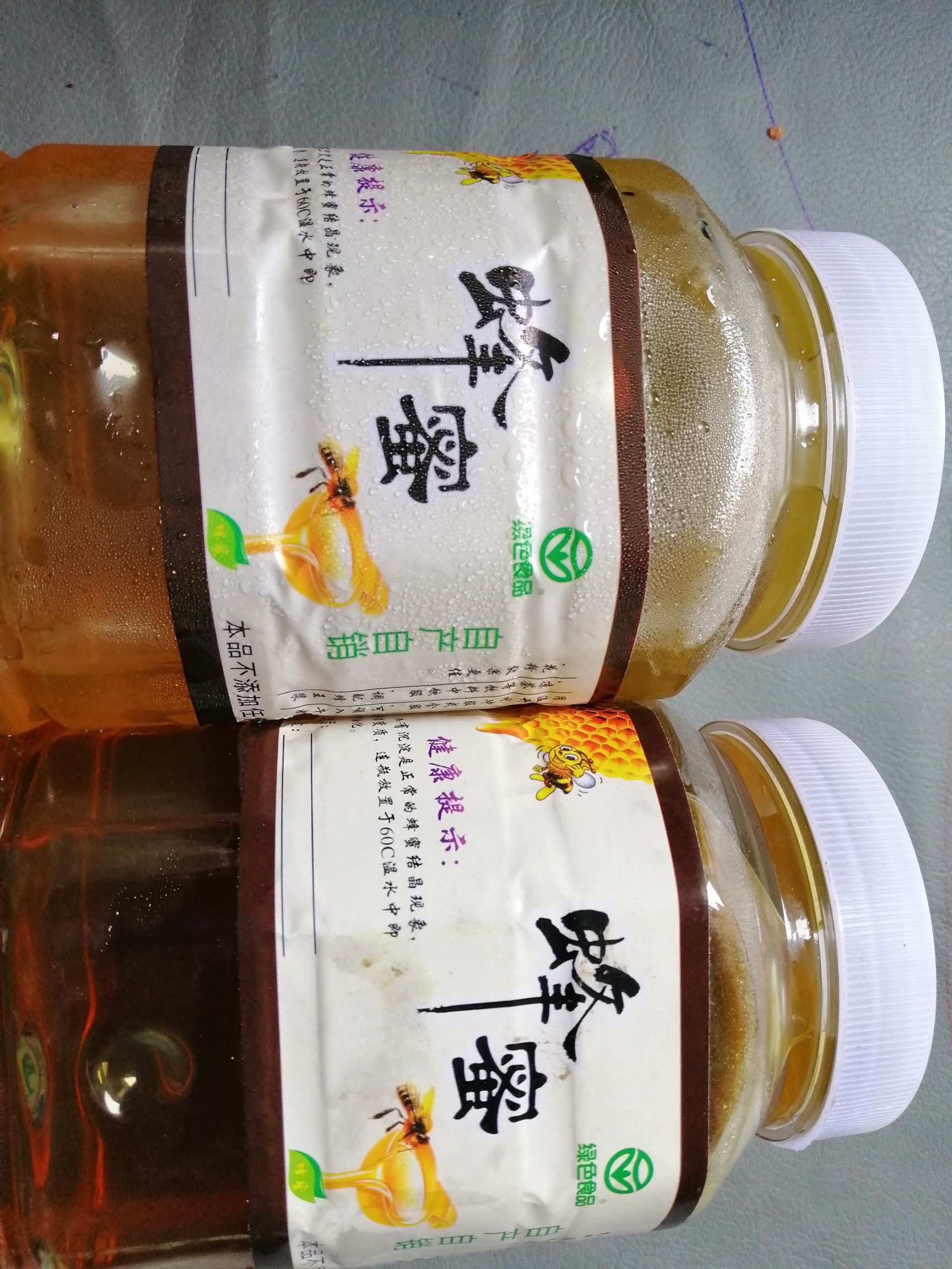 土蜂蜜价格150元一(土蜂蜜价钱)