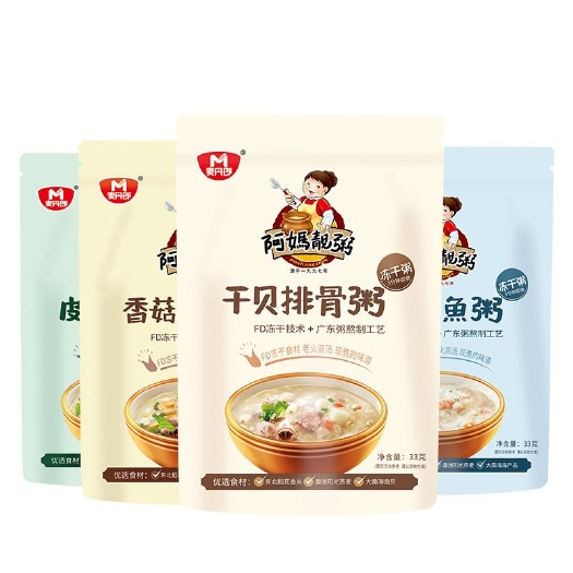 代餐粉 33g皮蛋瘦肉粥FD冻干粥速食粥袋装速溶方便早餐夜宵营养代餐