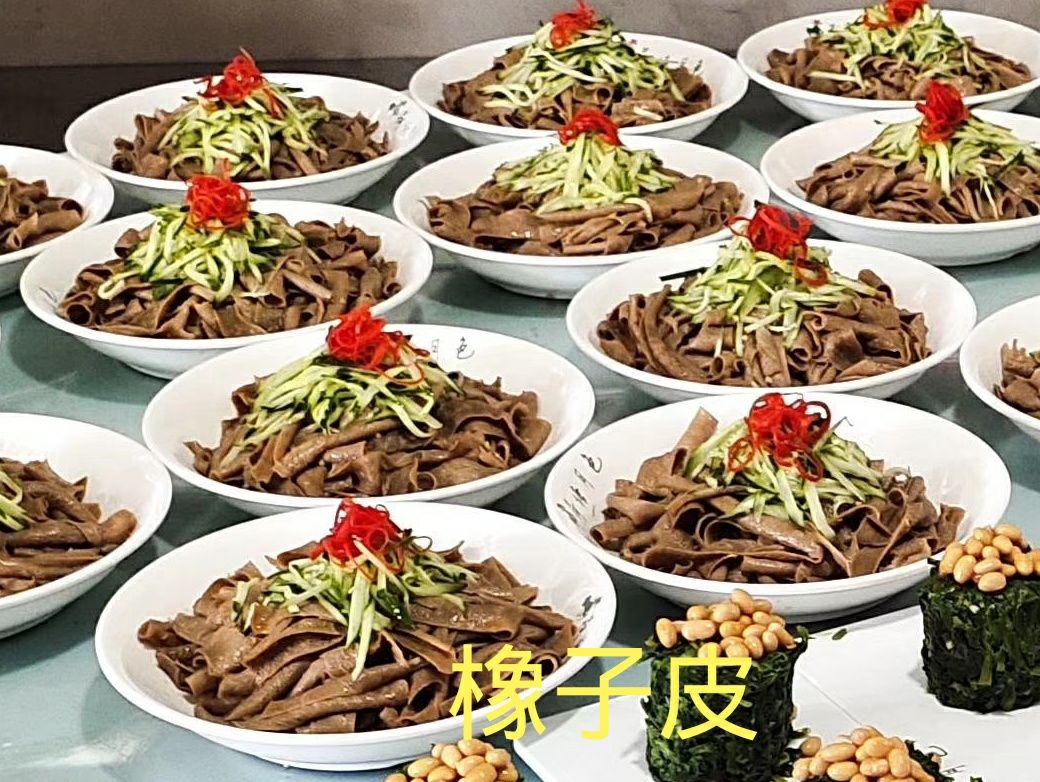 橡子淀粉 橡子皮又称橡子粉皮。凉拌菜。一斤可做12份