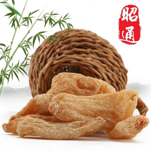 亳州小草坝天麻云南昭通天麻足干天麻个一斤95元包邮二十个左右