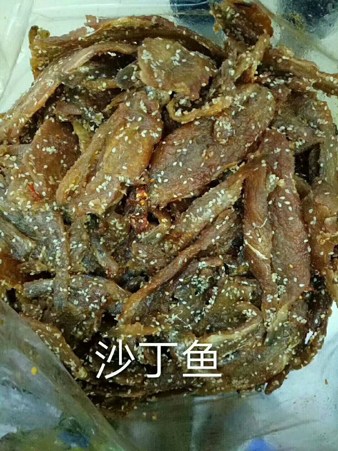 小辣鱼，银鱼仔。