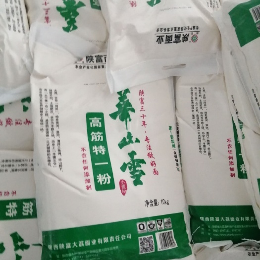 大荔县面筋粉 陕富高精粉厂家直销