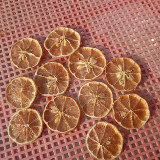 南雄市香水柠檬干