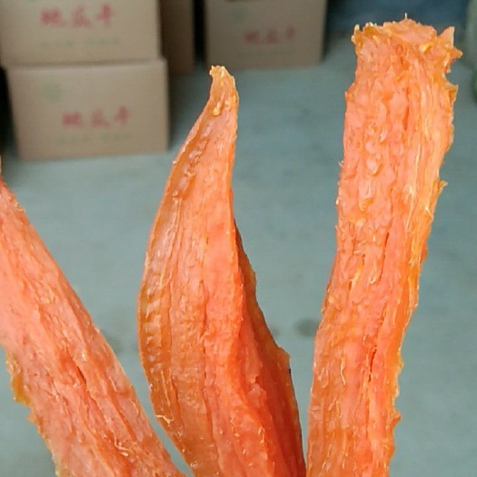 行唐县烟薯25干 自已种植的山地红薯，传统工艺，纯手工制做，糯、香、甜。