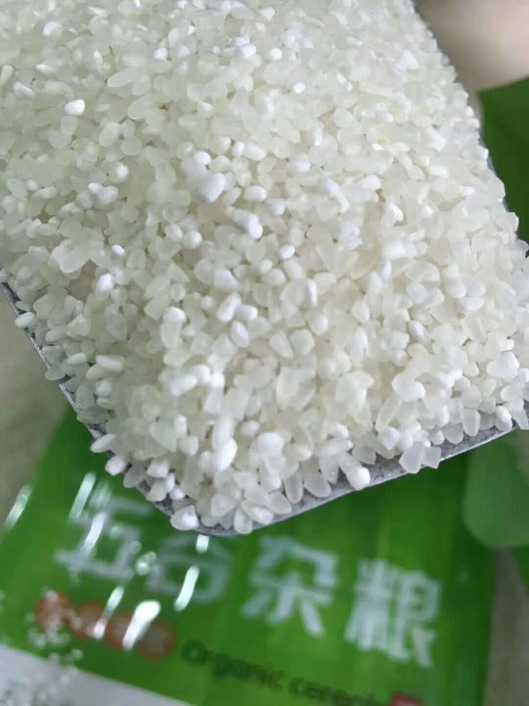 五常大米稻花香2号粥米，宝宝粥米，老少皆宜，健康美味！