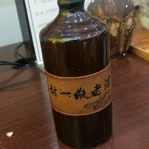 仁怀市白酒  梦客归酒（给自己封一瓶老酒）