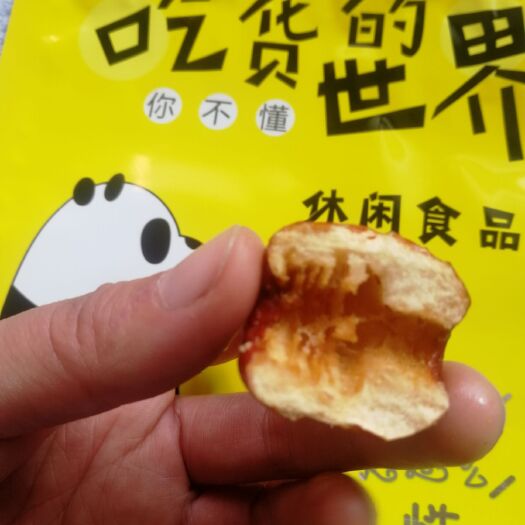海兴县 脆冬枣