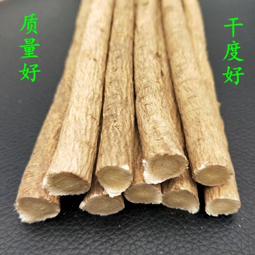 岷县黄芪个子「岷县惠药堂中药材黄芪产地直发」