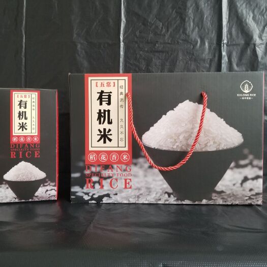 五常市五常大米稻花香2号有机米礼盒10斤包邮，舌尖上的中国拍摄。