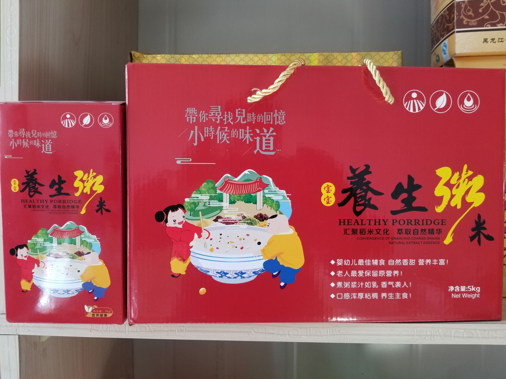 五常大米稻花香2号粥米，宝宝粥米，老少皆宜，健康美味！