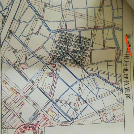 博罗县宅基地 转让 50亩以下