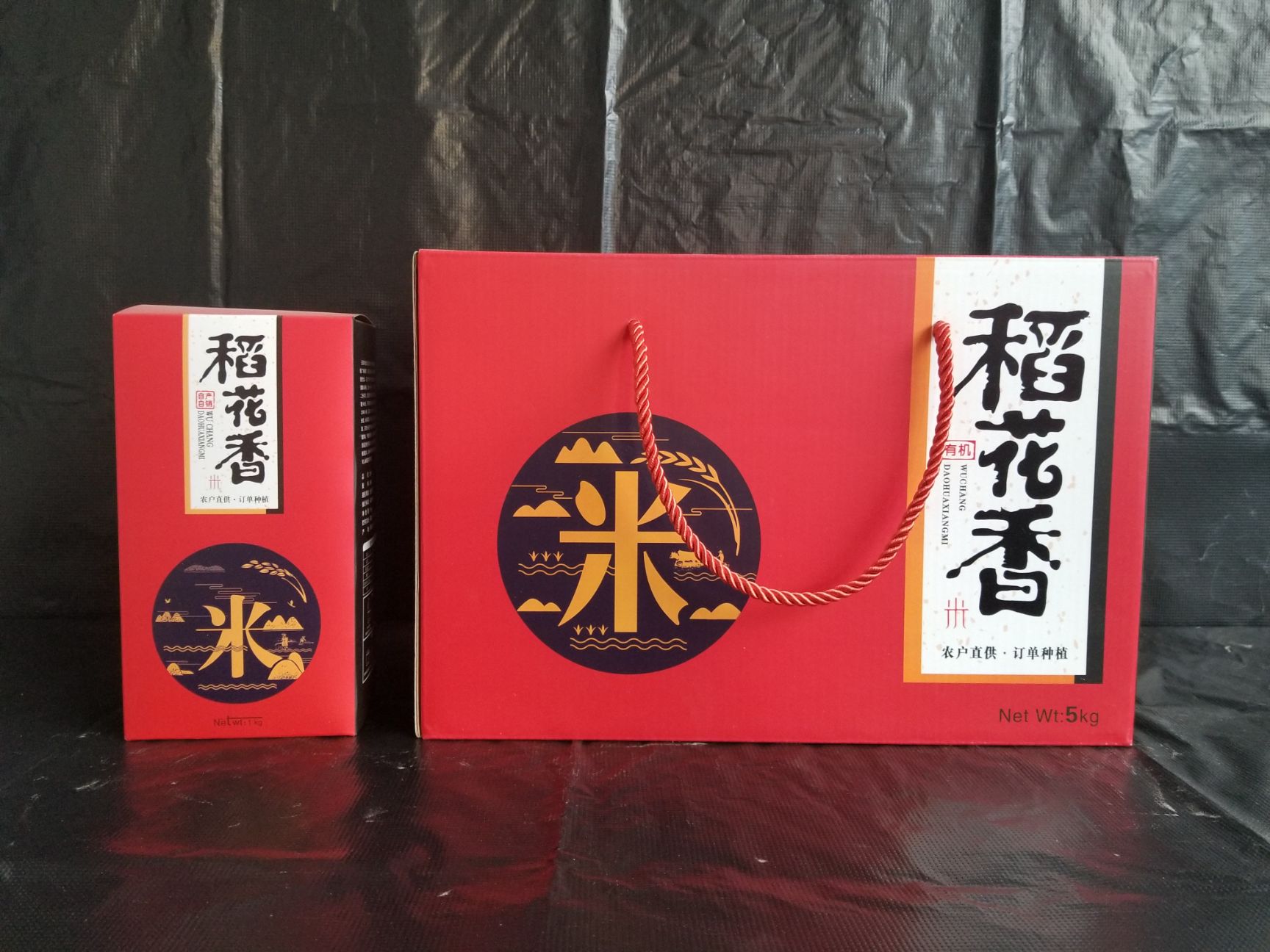 五常大米稻花香2号米礼盒10斤包邮，舌尖上的中国拍摄。