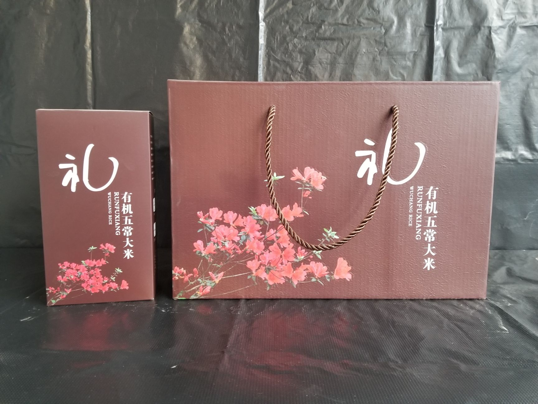 五常大米稻花香2号米礼盒10斤包邮，舌尖上的中国拍摄。