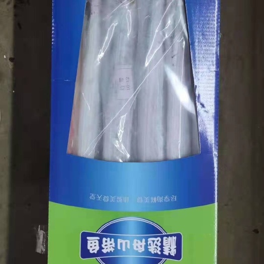 张家口 舟山带鱼，一手货源，薄利多销