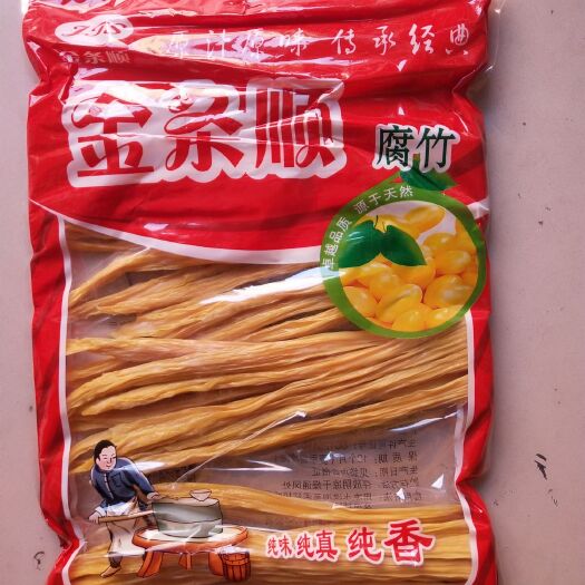 郑州腐竹质量好，先找豆质宝，金条顺腐竹口感香，耐泡，筋道