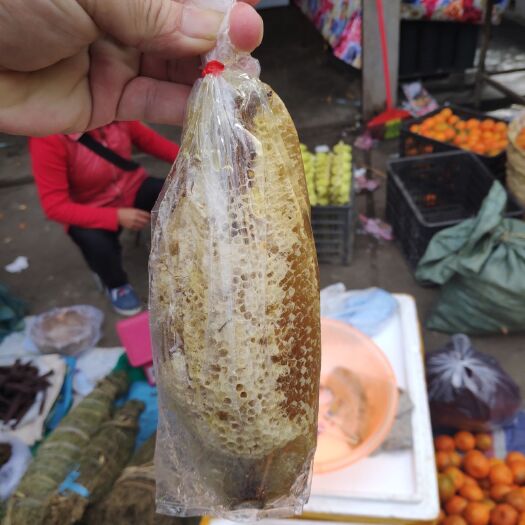 瑞丽市今年刚出来的小挂蜜