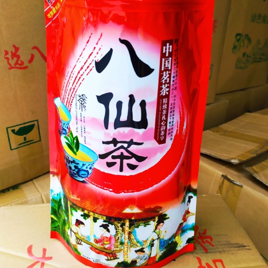 惠来县高山茶潮汕土山茶惠来八仙茶乌龙茶散装茶叶惠来土山茶叶1袋1斤