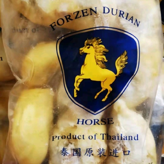 龙口市冻干榴莲 批发泰国速冻榴莲肉