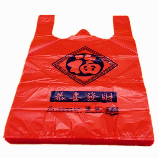 桐城市方便袋 水果包装，鸡鸭鱼肉包装 包装定制