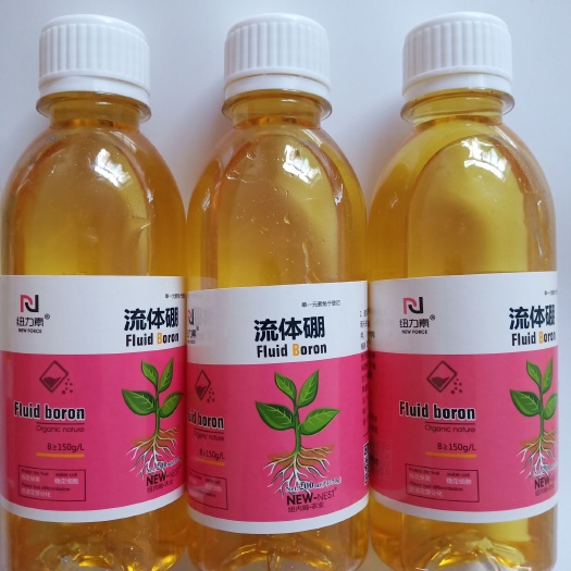 寿光市硼肥  肥料厂家直销流体硼 250g*40瓶/箱水果蔬菜补硼