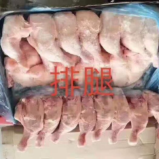 中牟县鸡腿 鸡排腿