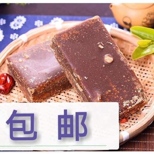 云南纯手工红糖 纯甘庶红糖 厂家直发 50斤起包邮