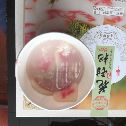 思南县米粑粑 思南府百年传统 文艺 喜庆 节气特产 花甜粑