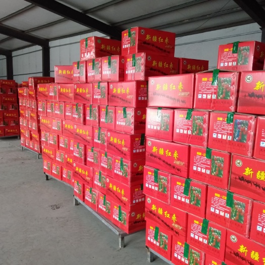 阿克苏市新疆阿拉尔老李家农场特级红枣，地头货源，我家承诺只做好货