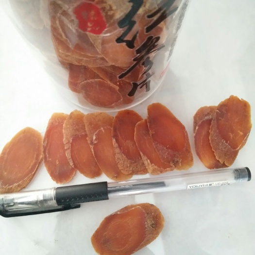 抚松县 特等红参片